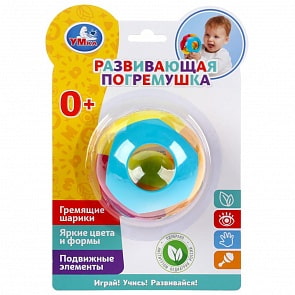 Развивающая погремушка (Умка, B1277367-R-D1)