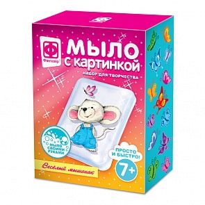 Мыло. Веселый мышонок (Фантазер, 406053ФН)