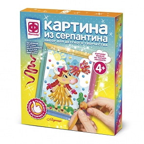 Картина из серпантина Модница (Фантазёр, 967066)