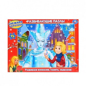 Развивающие пазлы в рамке - Снежная королева, 15 деталей (Умка, 4690590118399sim)