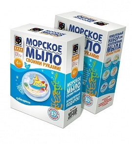 Набор для создания морского мыла - Субмарина (Фантазёр, 981406ФН)