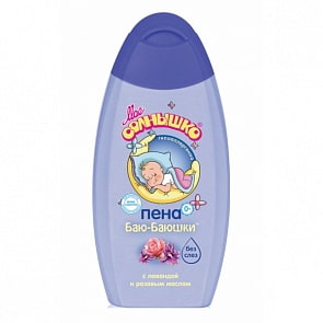 Пена для купания детская Баю-Баюшки, 200 мл (Мое Солнышко, 1054)