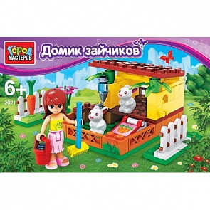 Конструктор Город Мастеров Легко собрать - Домик Зайчиков (Город Мастеров, AA-2021-Rsim)