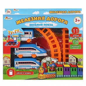 Железная дорога, длина полотна 136 см  (Играем вместе, B1686117-R)