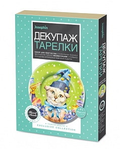 Набор для творчества Josephin – Декупаж тарелки. Пушистый звездочет (Фантазер, 560963)