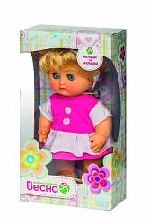 Кукла Любочка 11 (Весна, В1900) - миниатюра