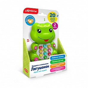 Игрушка - Лягушонок из серии Зверята с огоньками (Азбукварик, 28357-9)