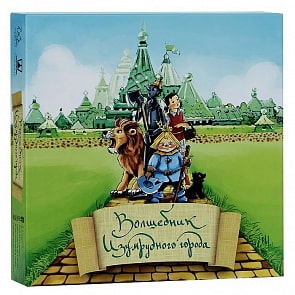 Игра настольная - Волшебник Изумрудного города  (Magellan,  MAG00774)