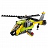 Конструктор Lego Creator - Приключения на вертолете  - миниатюра №10