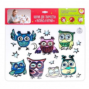 Коврик-раскраска маленький – Совята, размер 48 х 33,5 см (ЯиГрушка, 59898st)