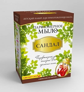 Набор парфюмерного мыла Сандал (Каррас, М020)