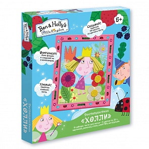 Тестопластика Холли, B&H (Росмэн, 31440ros)