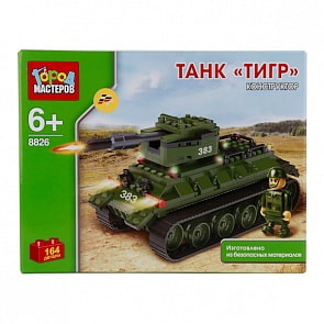 Конструктор Город Мастеров «Танк «Тигр», 164 детали (Город Мастеров, BB-8826-Rsim)