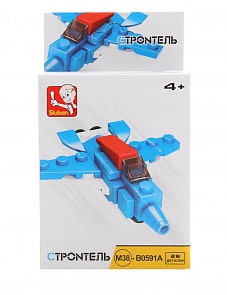 Конструктор - Самолет, 26 деталей (Sluban, M38-B0591A)