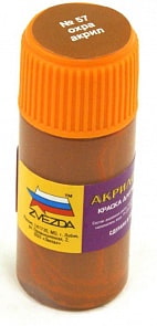 Краска охра (Звезда, АКР-57)