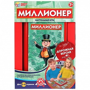 Игра настольная – Миллионер, дорожная версия (Умные игры, ZY119911-R)