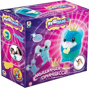 Набор для творчества Пуш-Плюш Мышиная принцесса (1toy, Т19000)