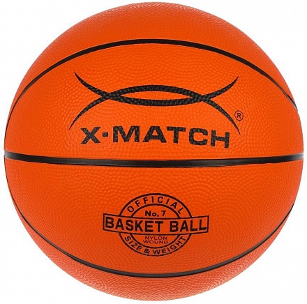 Мяч баскетбольный, размер 7 