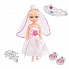 Кукла-невеста, 22 см с аксессуарами  - миниатюра №1