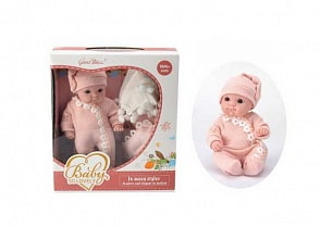 Пупс - Baby So Lovely в костюмчике и шапочке, с аксессуарами, 20 см (Junfa Toys, 1907-1-no)