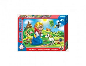 Макси-пазл - Сестрица Аленушка и братец Иванушка, 42 элемента (Десятое королевство, 00255ДК)