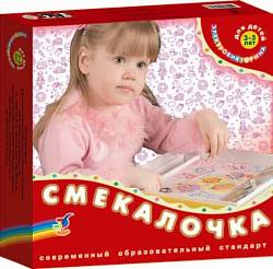 Электровикторина смекалочка (Дрофа-Медиа, 1031) - миниатюра