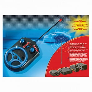 Секретный агент: Модуль RC для транспортных средств (Playmobil, 4856pm)