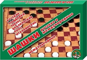 Большие шашки (Десятое Королевство, 01068ДК)