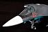 Сборная модель - Самолет Су-34  - миниатюра №3