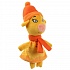 Мягкая озвученная игрушка Зо в зимней одежде Оранжевая корова  - миниатюра №1