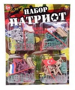 Военный набор Патриот с тематическими аксессуарами, 48 предметов (Abtoys, PT-00739)