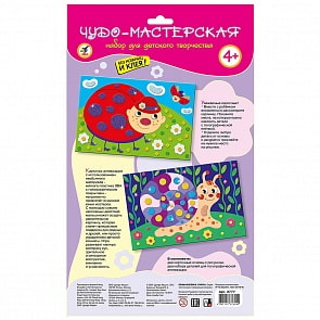 Мозаика сверкающая - Божья коровка и Улитка (Дрофа-Медиа, 2777)