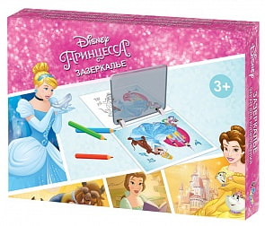 Экран для копирования - Принцесса (Десятое королевство, 01870ДК)