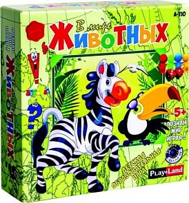 Игра настольная - В мире животных (PlayLand, А-710)