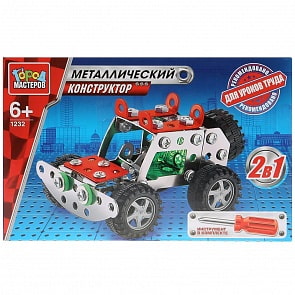 Конструктор металлический - Джип 2 в 1, 204 детали (Город мастеров, 1232-WW)