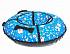 Санки надувные - Тюбинг, собачки на голубом, диаметр 118 см  - миниатюра №7