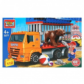 Конструктор Город мастеров – Камаз с клеткой: перевозка медведя, 112 деталей (Город мастеров, 5077-KK)