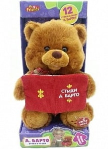 Интерактивный мишка "My Friends" со стихами Барто (Играем вместе, PA18043SM-RUsim)