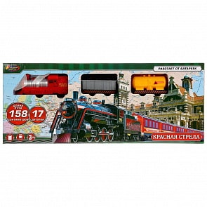 Железная дорога - Красная стрела с аксессуарами (Играем вместе, 1801B185-R)