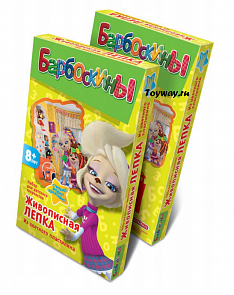 Живописная лепка - Барбоскины Роза (Фантазер, 477066)