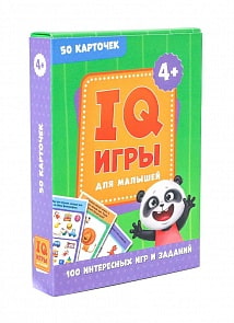 Игра настольная. 100 игр. IQ игры для малышей (Проф Пресс, 23172-1)