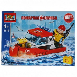 Конструктор Пожарный катер, с фигуркой, 73 детали (Город мастеров, 3518-KK)