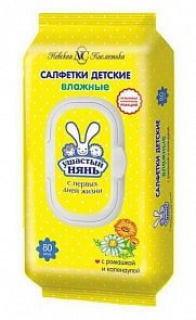 Салфетки - Ушастый нянь влажные, 80 штук (Невская косметика, 22273К)