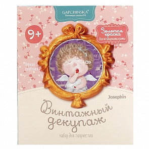 Винтажный декупаж Гапчинская - Первая клубника (Фантазер, 560051sim)