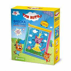 Фреска с блестками - Три кота. Лапочка (Фантазер, 405102ФН) - миниатюра