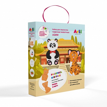 Набор для творчества - Чудесные животные Азии - Панда и тигр 