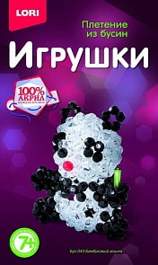 Набор для творчества - Плетение из бусин - Бамбуковый мишка (Лори, Бус-043)