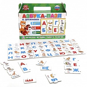 Азбука-пазл М. Дружинина в коробке-чемодан, 5 игр и 64 пазла (Умка, 4690590140437sim)