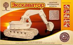 Модель деревянная сборная - Экскаватор (Wooden Toys, P043) - миниатюра