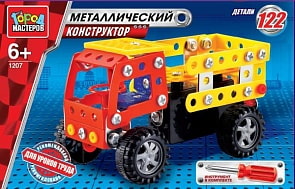 Конструктор металлический - Грузовик (Город мастеров, WW-1207-Rsim)